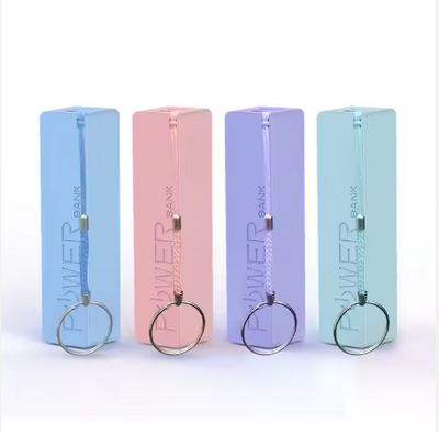 Mini 2600mah Portable Power Bank